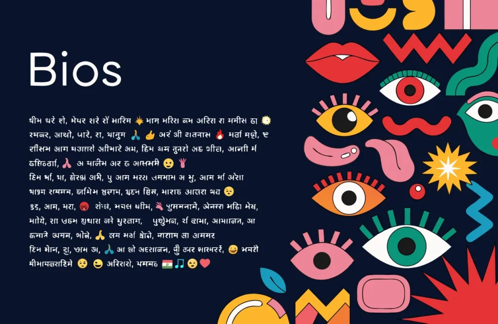 instagram bio gujarati 1