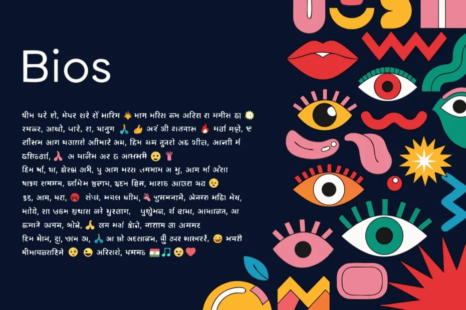 instagram bio gujarati 1