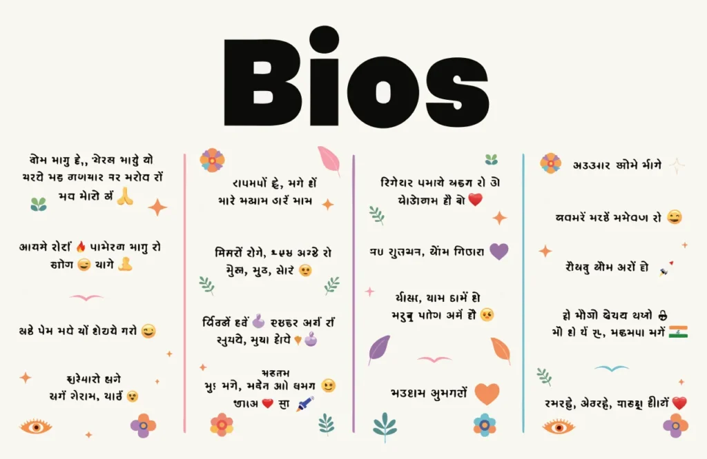 instagram bio gujarati