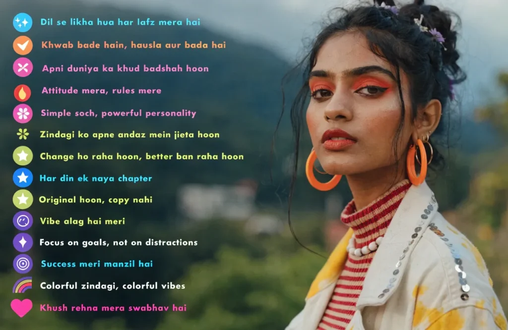 instagram me bio me kya likhe