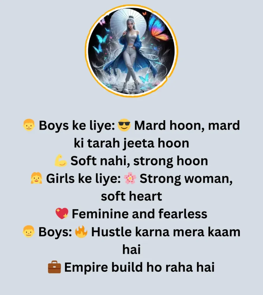 instagram me bio me kya likhe 5