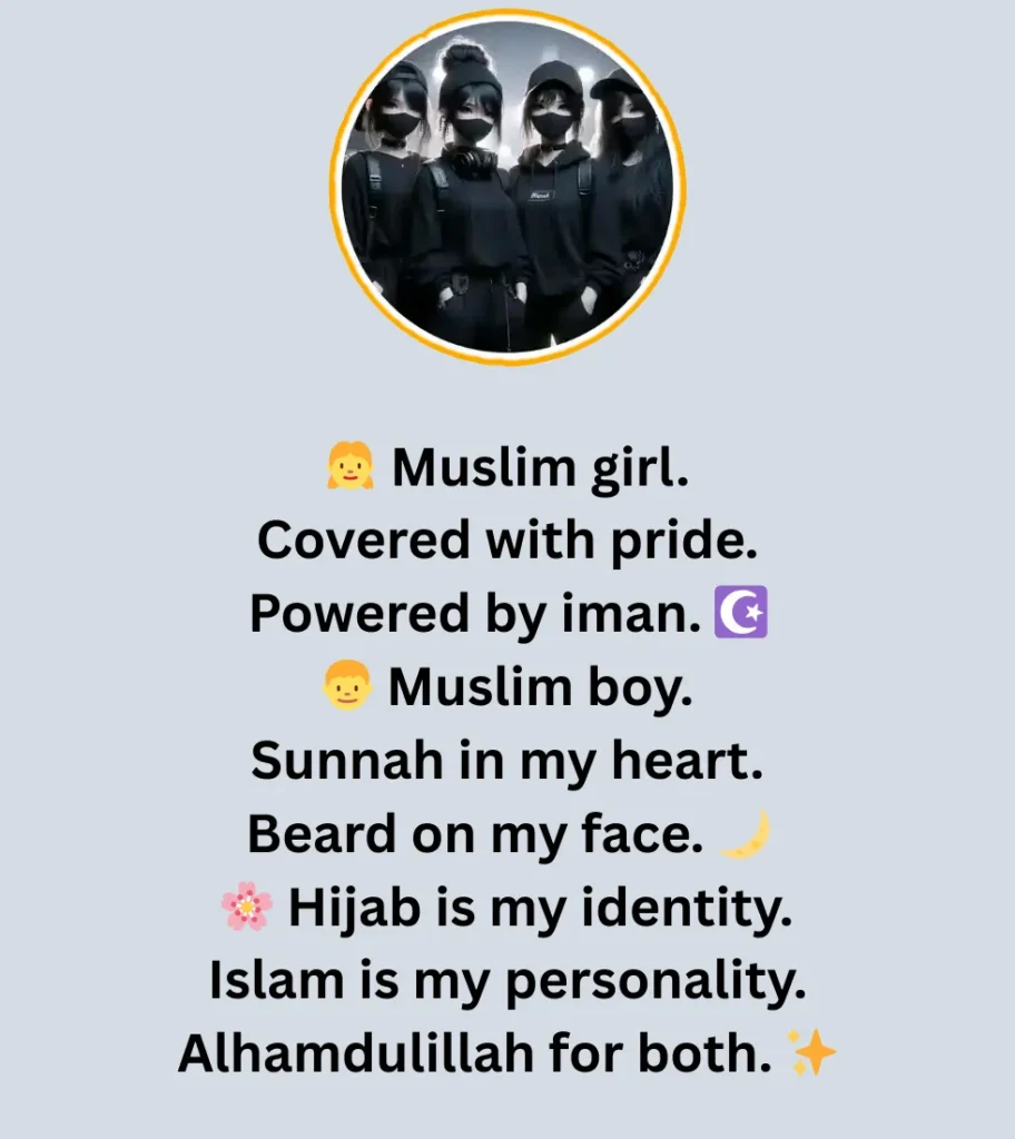 islamic bio for instagram 3