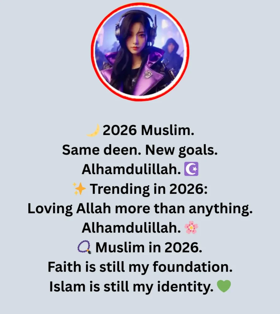 islamic bio for instagram 4